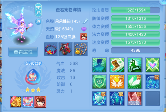 微信图片_20260612150533_36_11580.png