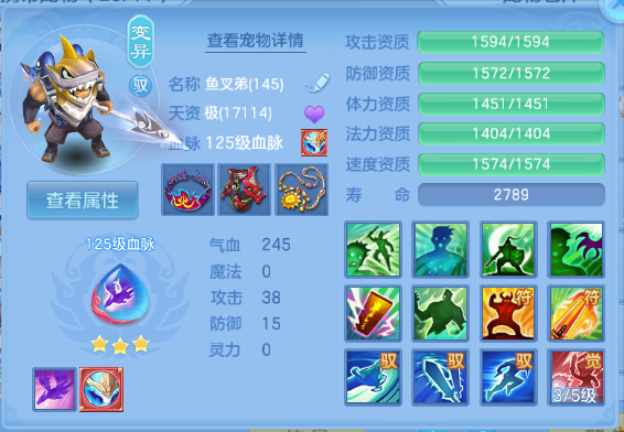 微信图片_20260612150529_35_11580.png