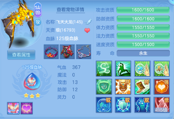 微信图片_20260612150543_38_11580.png