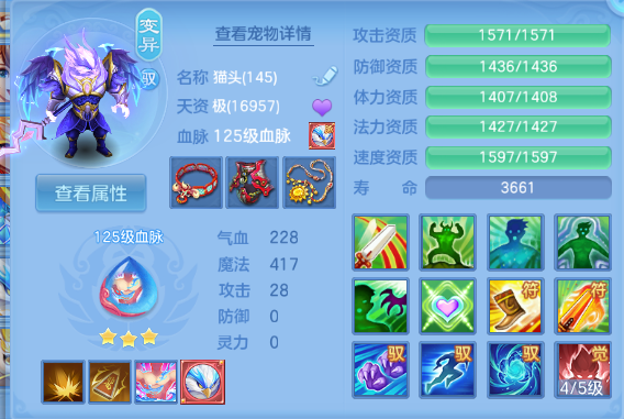 微信图片_20260612150548_39_11580.png