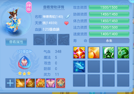 微信图片_20260612150614_44_11580.png