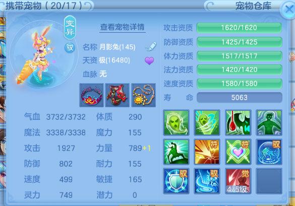 微信图片_20260612150634_48_11580.png