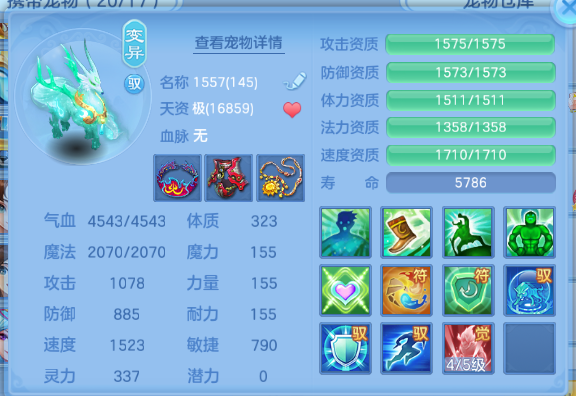 微信图片_20260612150631_47_11580.png