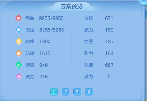 微信图片_20260612150902_59_11580.png
