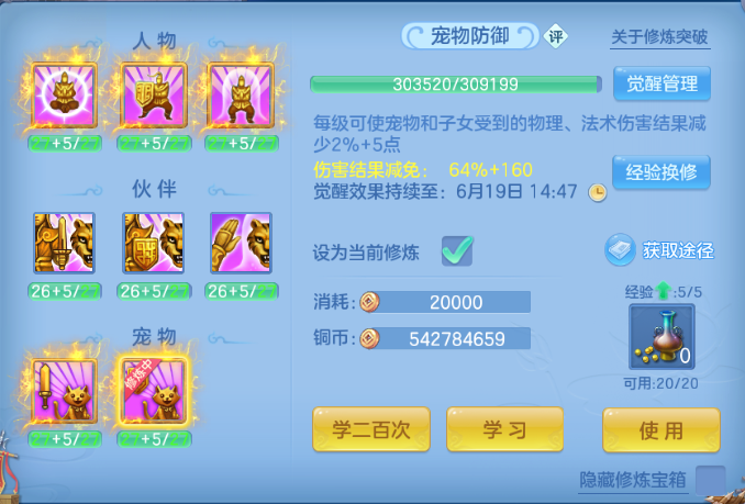 微信图片_20260612150922_61_11580.png