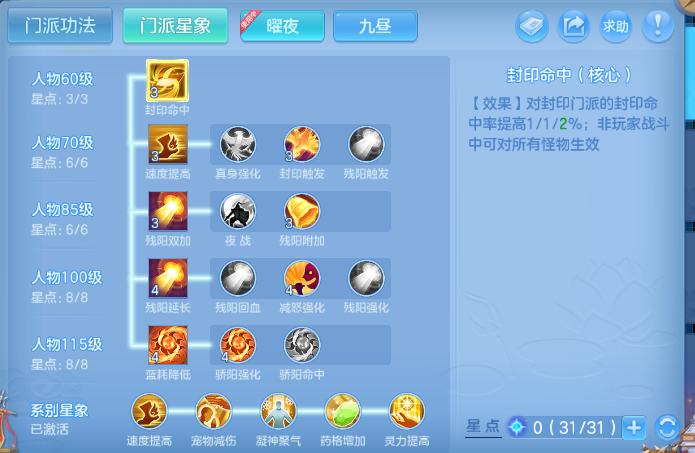 微信图片_20260612150928_62_11580.png