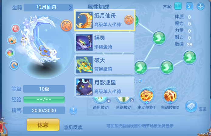 微信图片_20260612150938_64_11580.png
