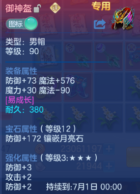 微信图片_20260612152401_21_11584.png