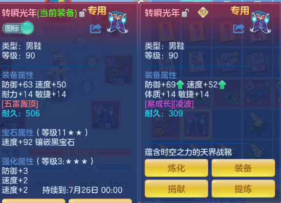 微信图片_20260612152425_26_11584.png