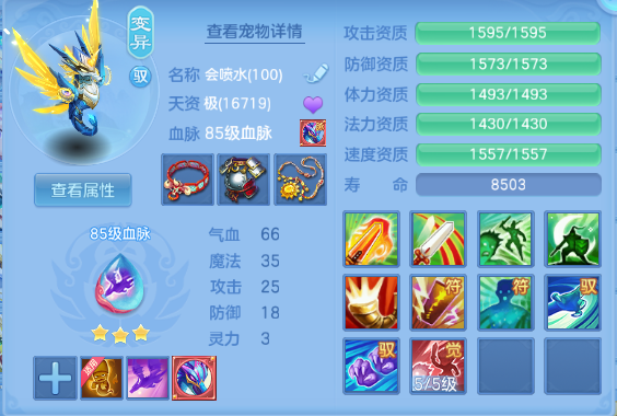 微信图片_20260612152650_29_11584.png