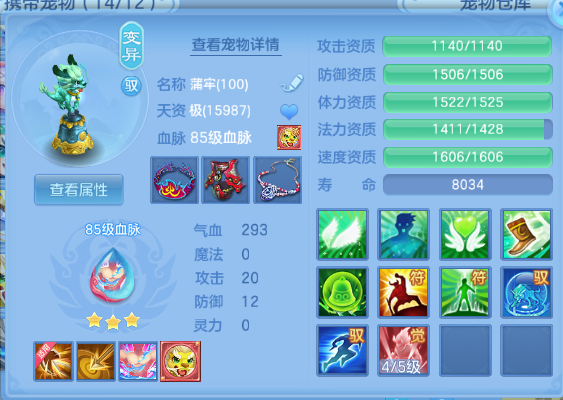 微信图片_20260612152655_30_11584.png