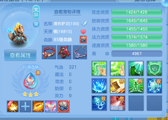 微信图片_20260612152701_31_11584.png