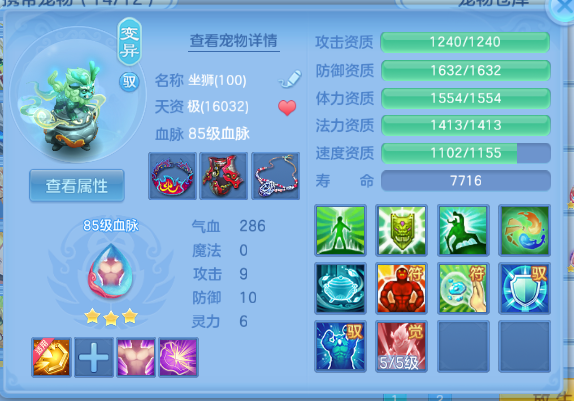 微信图片_20260612152718_34_11584.png