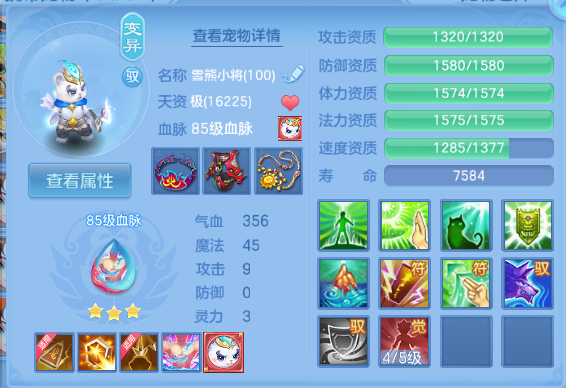 微信图片_20260612152947_40_11584.png