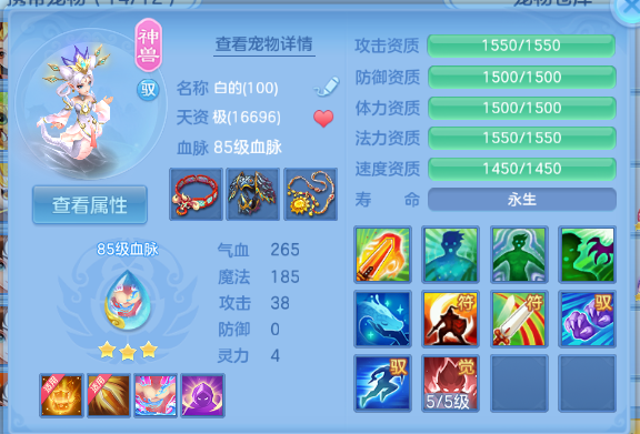 微信图片_20260612152735_37_11584.png