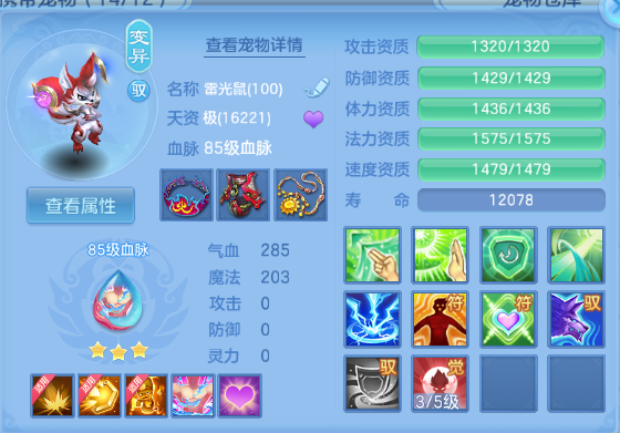微信图片_20260612152942_39_11584.png