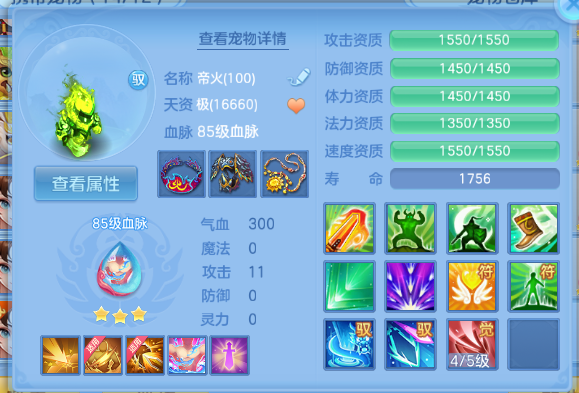 微信图片_20260612153515_45_11584.png
