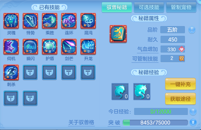 微信图片_20260612153557_53_11584.png