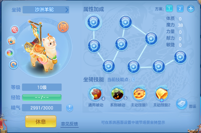 微信图片_20260612153601_54_11584.png