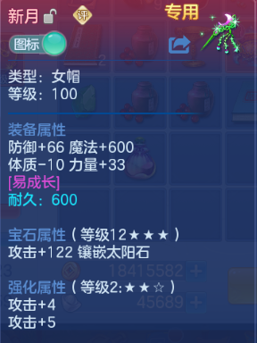 微信图片_20260612171020_18_11615.png
