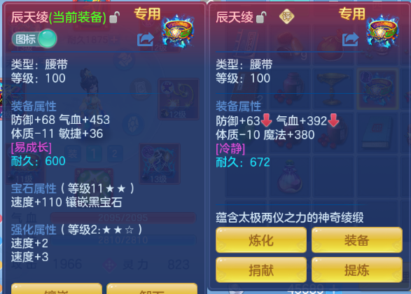 微信图片_20260612171043_22_11615.png