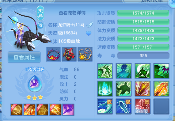 微信图片_20260612171131_29_11615.png