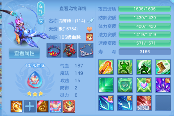 微信图片_20260612171123_28_11615.png