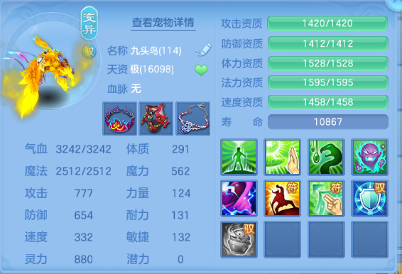 微信图片_20260612171301_35_11615.png