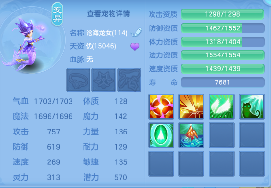 微信图片_20260612171252_34_11615.png