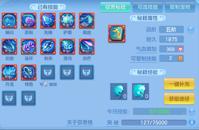 微信图片_20260612172312_52_11615.png