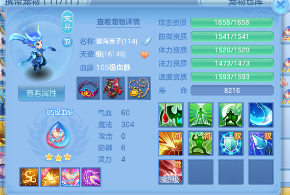 微信图片_20260612171430_39_11615.png