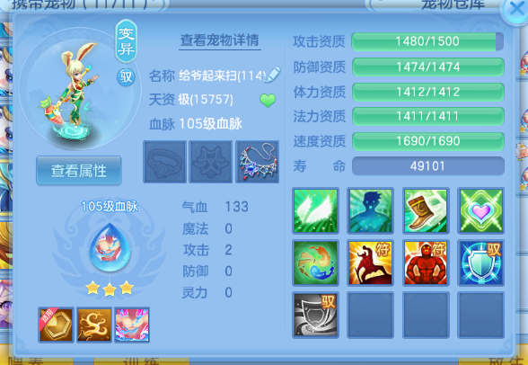 微信图片_20260612171435_40_11615.png