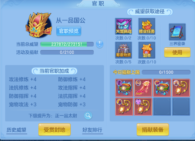 微信图片_20260612172302_50_11615.png