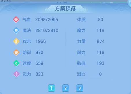 微信图片_20260612172257_49_11615.png