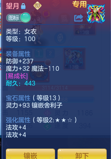 5d0d1f2651ec95820eda560229d267eb.png