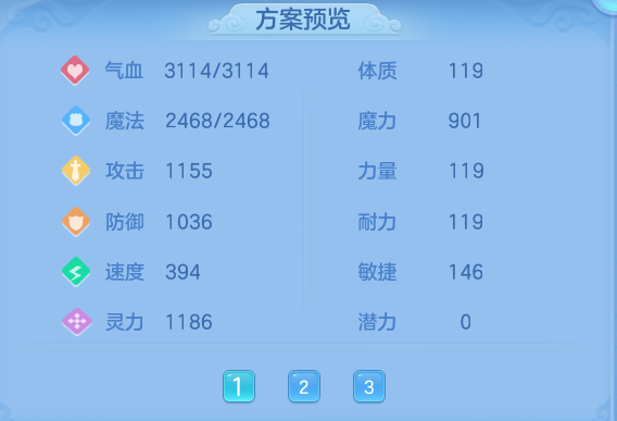 2e61fe9b7889350f9ceee9c54bc45d85.png