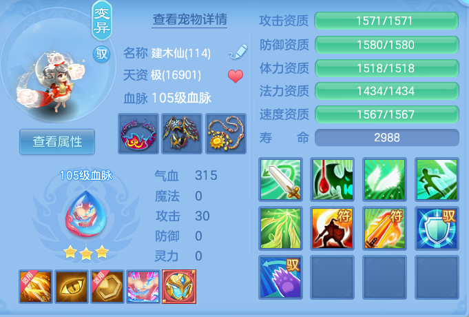 3dd2e0b46aec88dc2b687b62c948c0c4.png