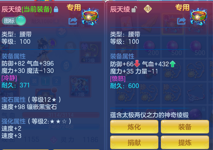 18f844410297fa736501f6c478b61e07.png