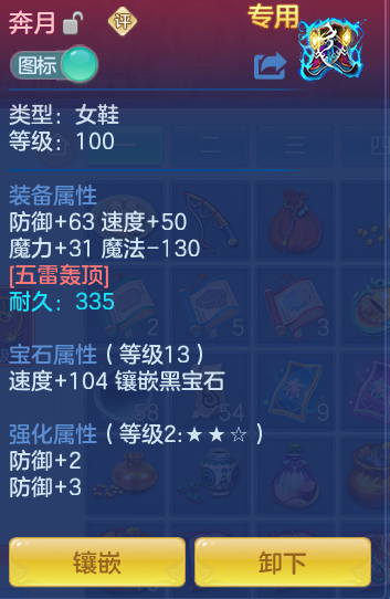 a3d4dbbc92b49b299600b2c101048875.png