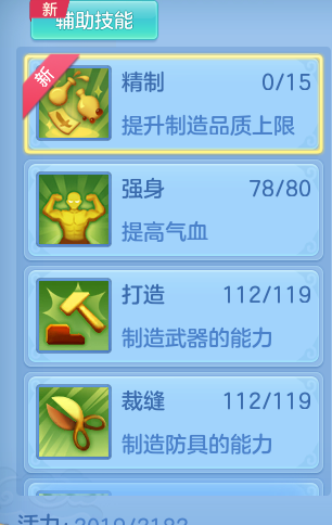 e351ee0eba8d4920eca1a16dd2ad4b6c.png