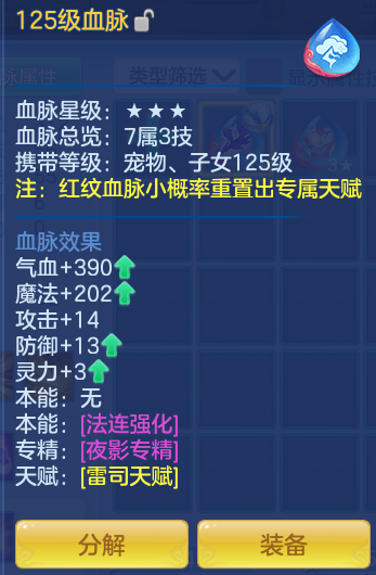2324e3c8b9e7fa1af844c1fcb40a5c6e.png