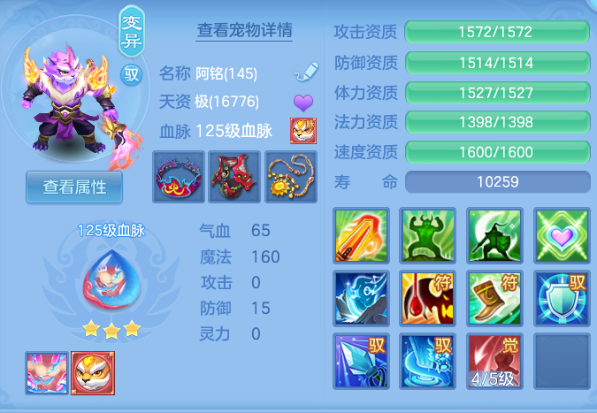 2637b279d8fca5accb3ad8d3e95fa0ce.png