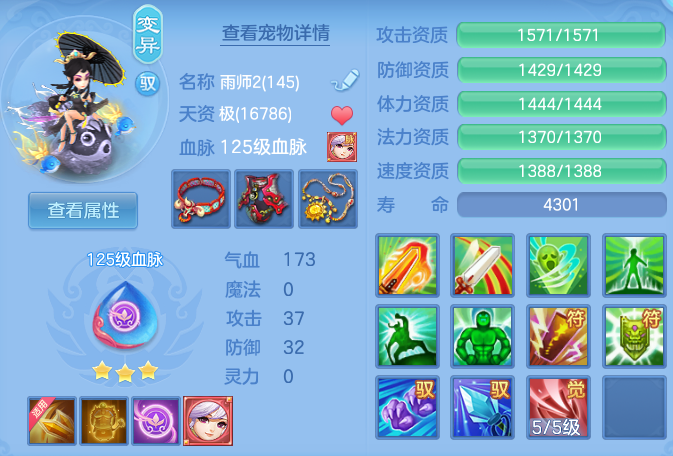 4379eff7efc0ea2e44030517b8ccded6.png
