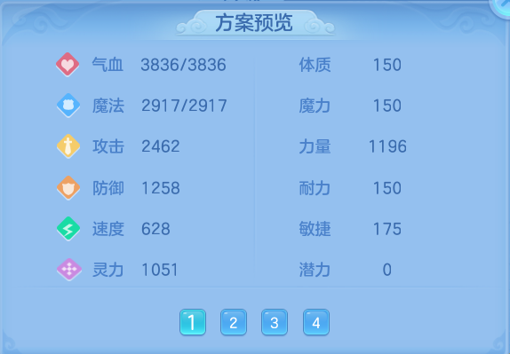 32618da24bd6f876e90685fcf1e06080.png