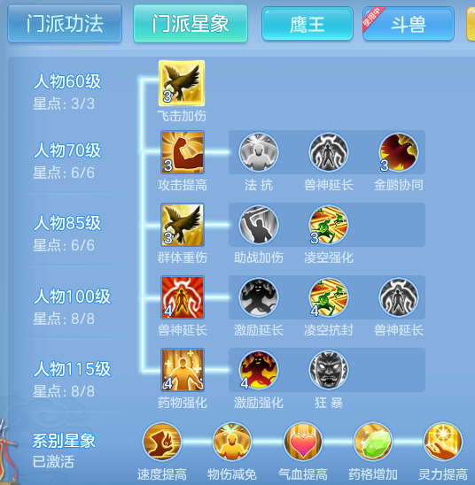 5932461860d1084f2e196cbb68c2cef7.png