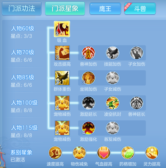 f914fe4bc02380ce2d884041359847f5.png