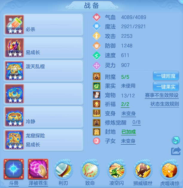 微信图片_20260613135923.png