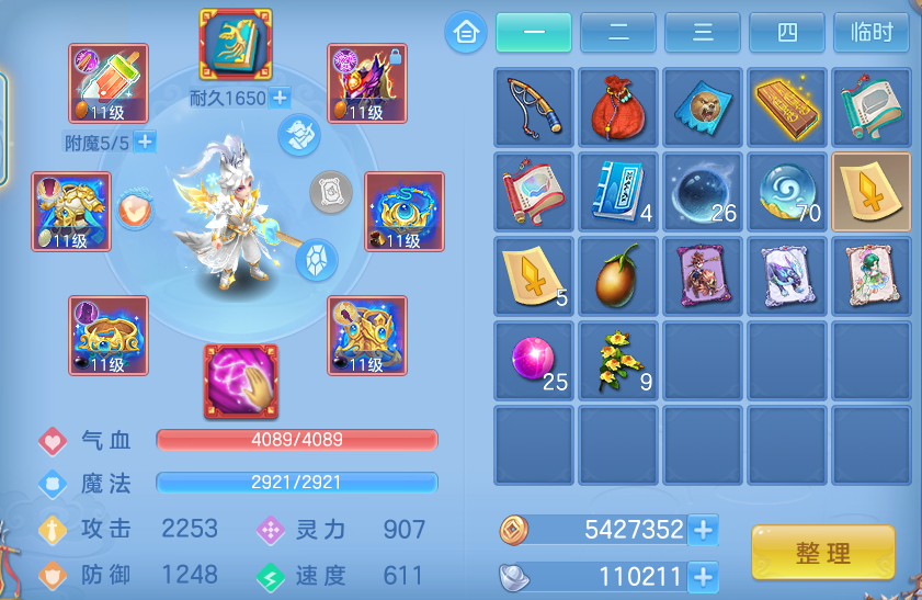 微信图片_20260613135927.png