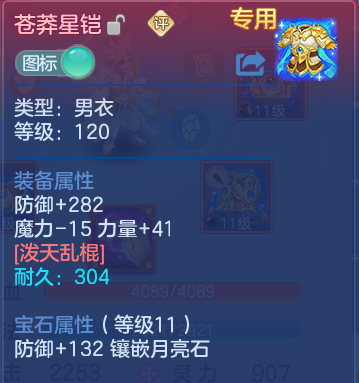 微信图片_20260613135940.png