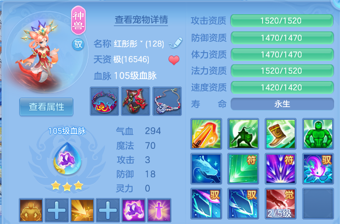 微信图片_20260613140005.png
